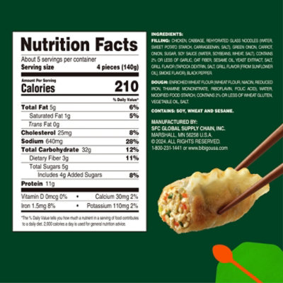 Bibigo Mandu Bulgogi Chicken Dumplings - 24 Oz - Image 4