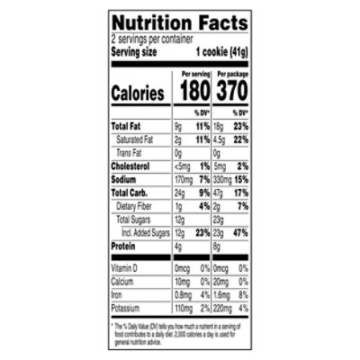 Grandmas Cookies Peanut Butter - 2.875 Oz - Image 3