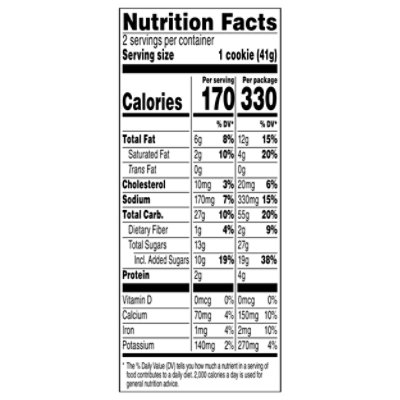 Grandmas Cookies Oatmeal Raisin - 2.875 Oz - Image 3