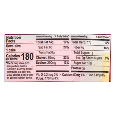 Nush Cake Slice Carrot Spice - 2.1 Oz - Image 3