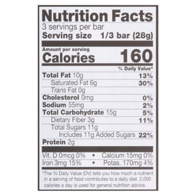 Divine Ch Choc Bar Drk Pnk Hima Slt - 3 Oz - Image 4