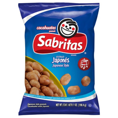 Sabritas Peanuts Japanese Style - 7 Oz - Image 3