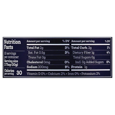 Siete Dairy Free Spicy Blanco Cashew Queso - 10.8 Oz - Image 4