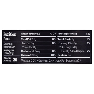 Siete Dairy Free Mild Nacho Cashew Queso - 10.8 Oz - Image 4