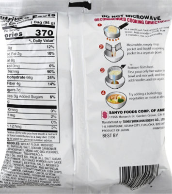 Sapporo Ichiban Momosan Ramen Tokyo Chicken - 3.36 Oz - Image 6