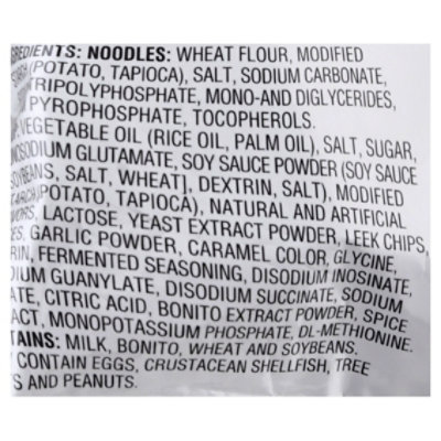 Sapporo Ichiban Momosan Ramen Tokyo Chicken - 3.36 Oz - Image 5