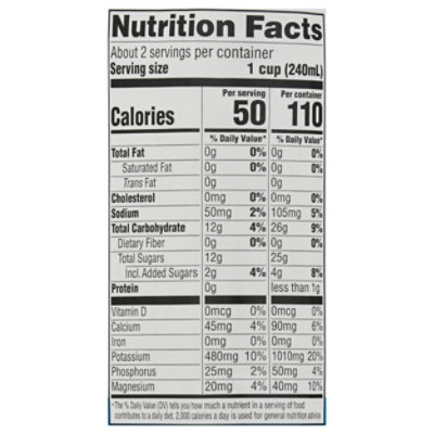 Goya Coco Water - 16.9 Fl. Oz. - Image 4