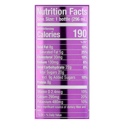 Secret Squirrel Coffee Cld Brw Vtnamese - 10 Fl. Oz. - Image 4