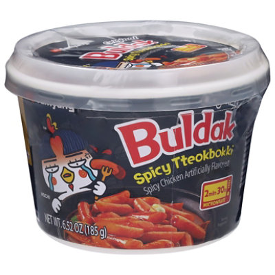 Samyang Big Bowl Ramen Hot Chicken Topokki - 6.53 Oz - Image 2