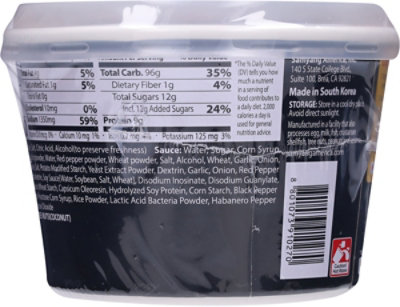 Samyang Big Bowl Ramen Hot Chicken Topokki - 6.53 Oz - Image 5