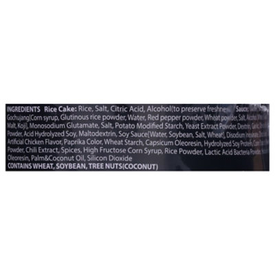 Samyang Big Bowl Ramen Hot Chicken Topokki - 6.53 Oz - Image 4