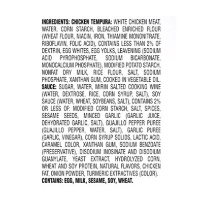 InnovAsian Family Size General Tsos Chicken - 36 Oz - Image 5