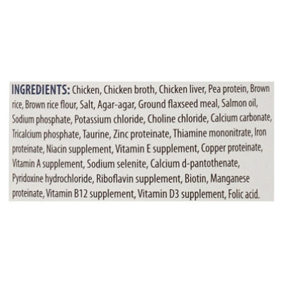 Tender An Dog Fd Wet Chkn Brwn Rice - 13.2 Oz - Image 4