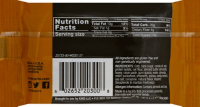 KIND Breakfast Bars Almond Butter - 1.76 Oz - Image 3