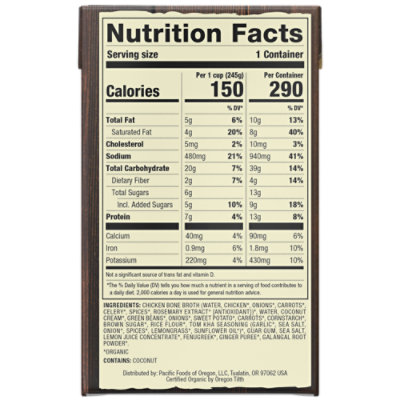 Pacific Foods Organic Soup Tom Kha Phak With Chicken Bone Broth - 17 Oz - Image 8