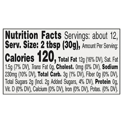 Girards Vinaigrette White Balsamic - 12 Fl. Oz. - Image 4