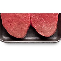 USDA Choice Beef Eye Of Round Steak - 1.25 Lbs - Image 1