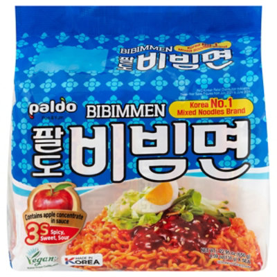 Pldo Ndl-Bibm 5pk - 4.58 Oz - Image 1