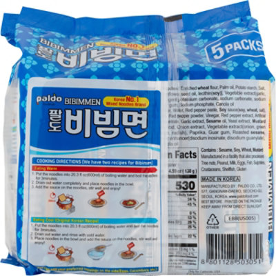 Pldo Ndl-Bibm 5pk - 4.58 Oz - Image 4