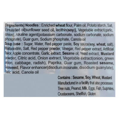 Pldo Ndl-Bibm 5pk - 4.58 Oz - Image 3