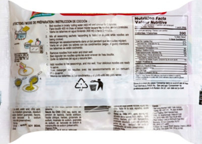 Indomie Instant Noodles Mi Goreng Fried Noodles - 3 Oz - Image 3