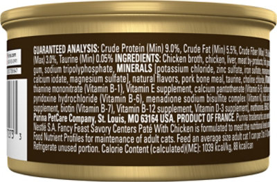 Fancy Feast Cat Food Wet Savory Centers Chicken Pate - 3 Oz - Image 5