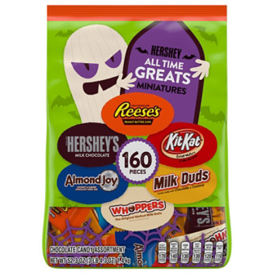 Hersheys Candies Miniatures Assorted 160 Count - 52.3 Oz - Image 2
