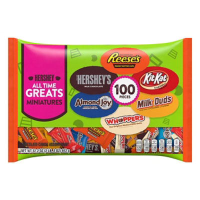 HERSHEYS Candy Assortment Miniatures All Time Greats 100 Count - 32.2 Oz - Image 3