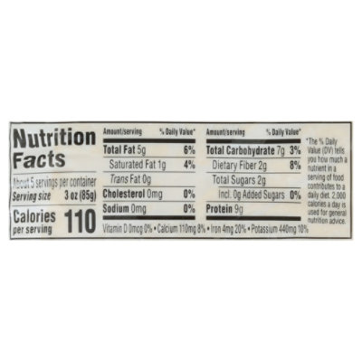 O Organics Tofu Vac Pack - 16 Oz - Image 3