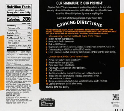 Signature SELECT Power Bowl Greens Chicken Quinoa - 9.5 Oz - Image 7