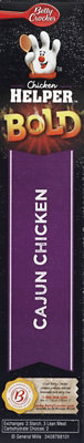 undefined - Image 7