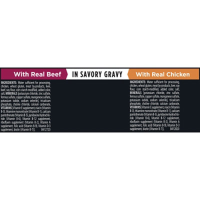 Dog Chow Dog Food Wet High Protein Chicken And Beef - 12-13 Oz - Image 4