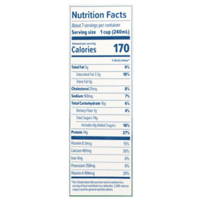 Darigold Fit 2% Reduced Fat Chocolate Milk - 59 Fl. Oz. - Image 4