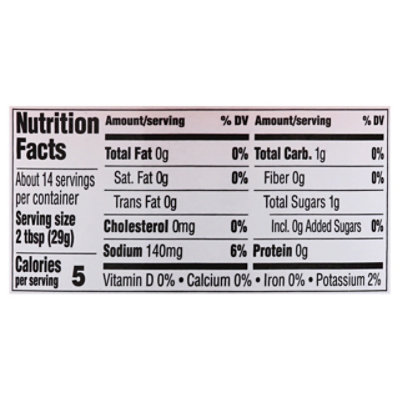 Rojo Salsa Pico De Gallo - 14 Oz - Image 4