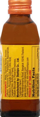 M-150 Energy Drink - 5 Fl. Oz. - Image 3