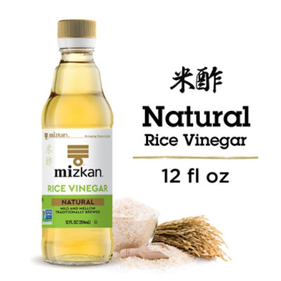 Mizkan Mild And Mellow Rice Vinegar - 12 Oz - Image 1