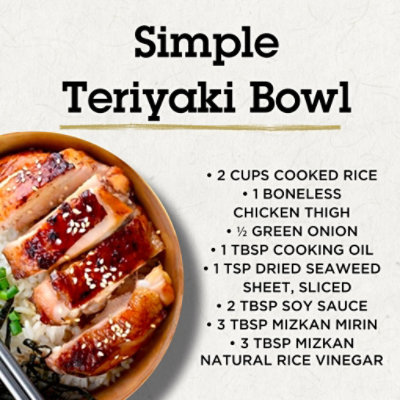 Mizkan Mild And Mellow Rice Vinegar - 12 Oz - Image 3