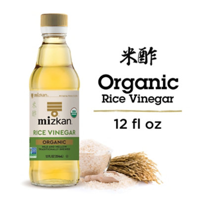 Mizkan Mild And Mellow Organic Natural Rice Vinegar - 12 Oz - Image 1