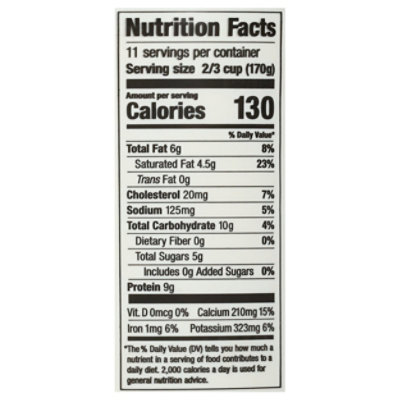 Gopi Whole Milk Yogurt 4lbs - 64 Fl. Oz. - Image 3