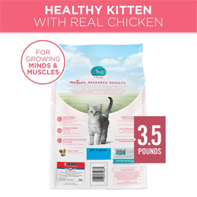 Purina ONE Healthy Kitten Chicken And Accents Of Real Vegetables Dry Cat Food - 3.5 Lb - Image 4