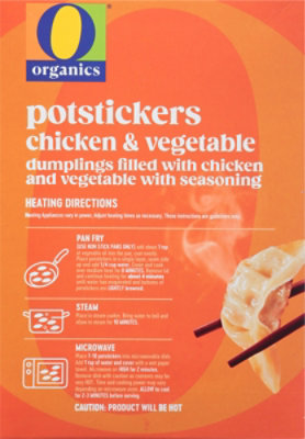 O Organics Potstickers Chicken & Vegetable - 16 Oz - Image 6