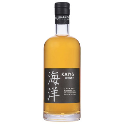 Kaiyo Whisky Mizunara Oak - 750 Ml - Image 3