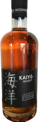 Kaiyo Whisky Mizunara Oak - 750 Ml