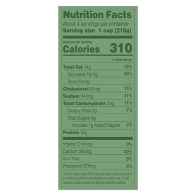 SIMEKS Lasagna All Natural Vegetable - 32 Oz - Image 4