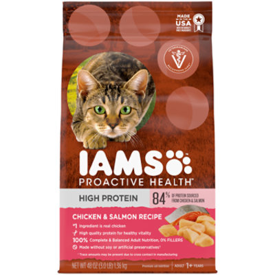 iams cat food 22 lbs