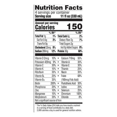 ZonePerfect Carb Wise Shake Ready To Drink Chocolate Marshmallow - 4-11 Fl. Oz. - Image 4