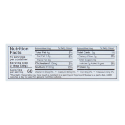 Cacique Blanco Queso Dip - 16 Oz - Image 4