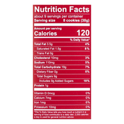 Deweys Cookie Gingerbread Mrvian - 9 Oz - Image 4