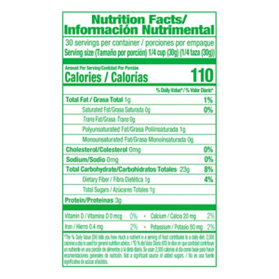 Maseca Masa Flour Instant Yellow Corn - 2.2 Lb - Image 4