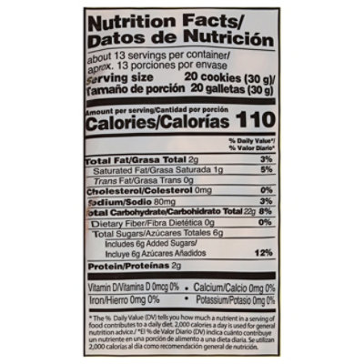 La Moderna Cookie Animal - 14.1 Oz - Image 3